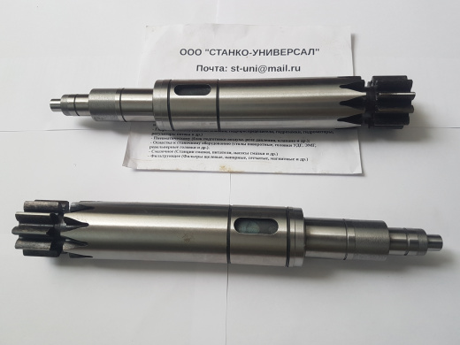 Вал-шестерня 805.010.11.01 для станка CU-500 с доставкой