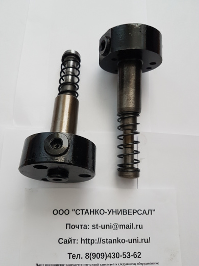 Насос плунжерный фартука 1М65 с доставкой
