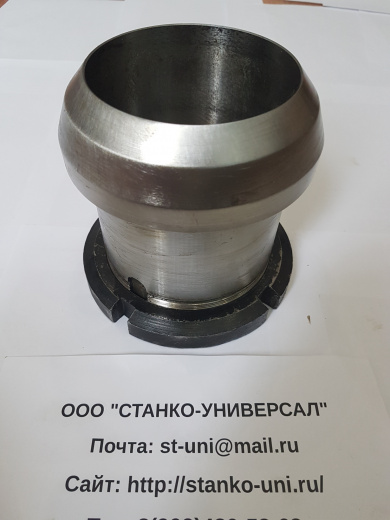 Муфта 046-081-0088 с гайкой к станку КА-106 с доставкой