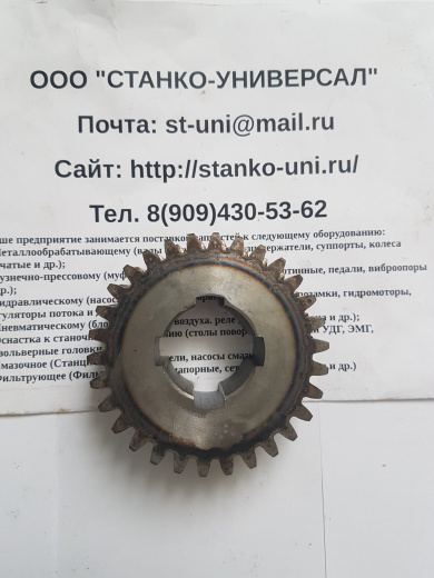 Блок зубчатый 901.0012  Z=30/28  для станка CU500 с доставкой